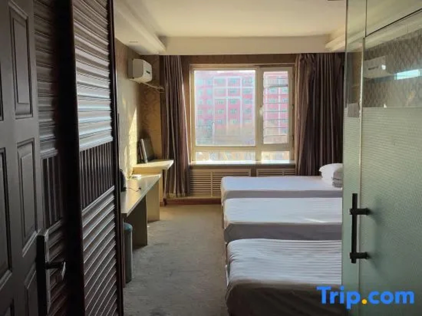 Zhaodong Shengxin Express Hotel