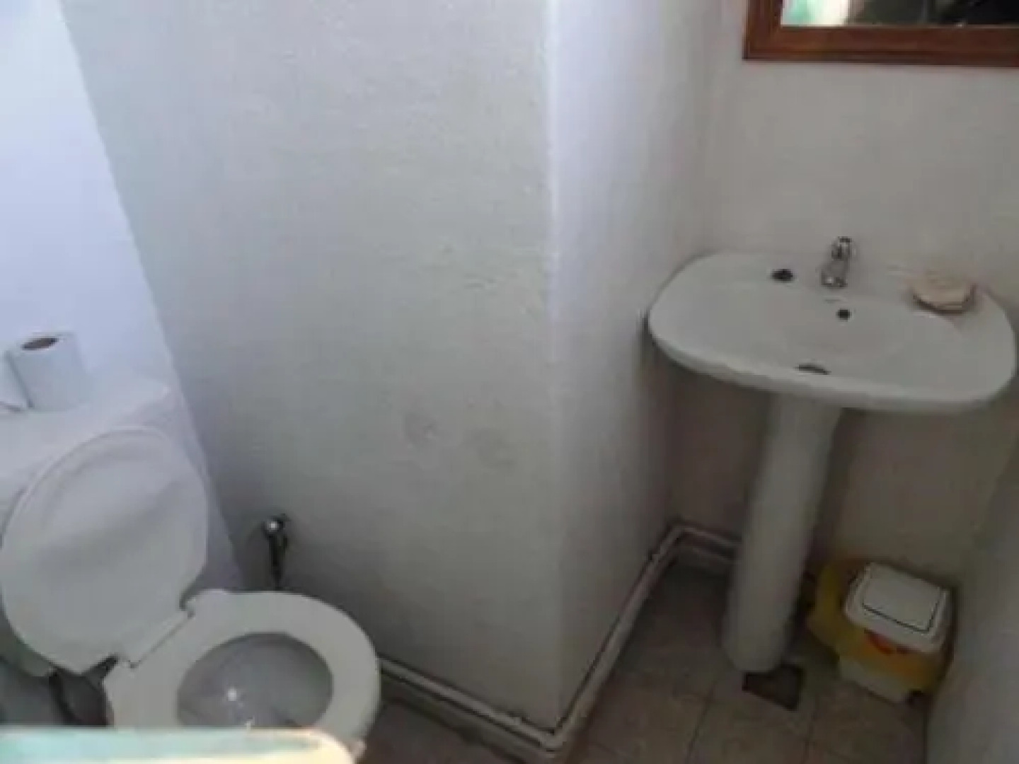 Posada Vegetariana Arco Iris