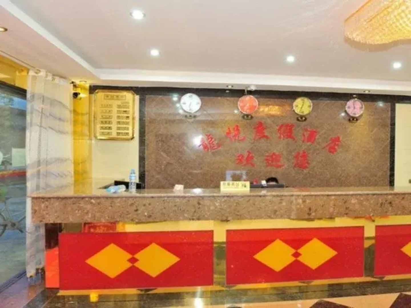 Xishuangbanna Longyue Hotel