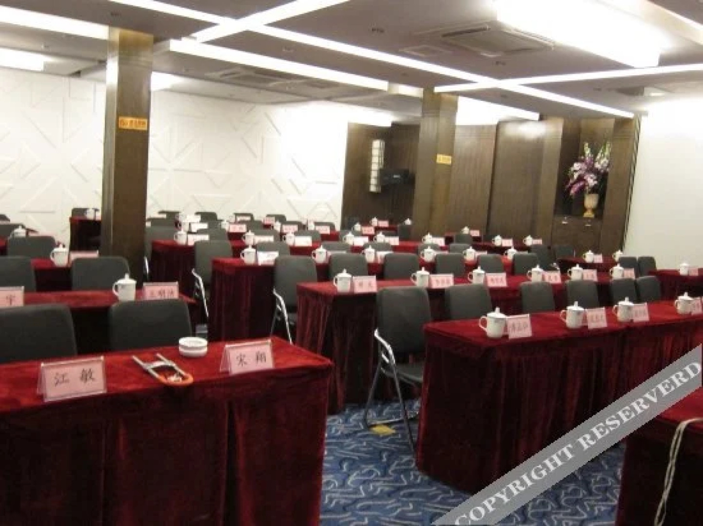 Xihaiyue Hotel