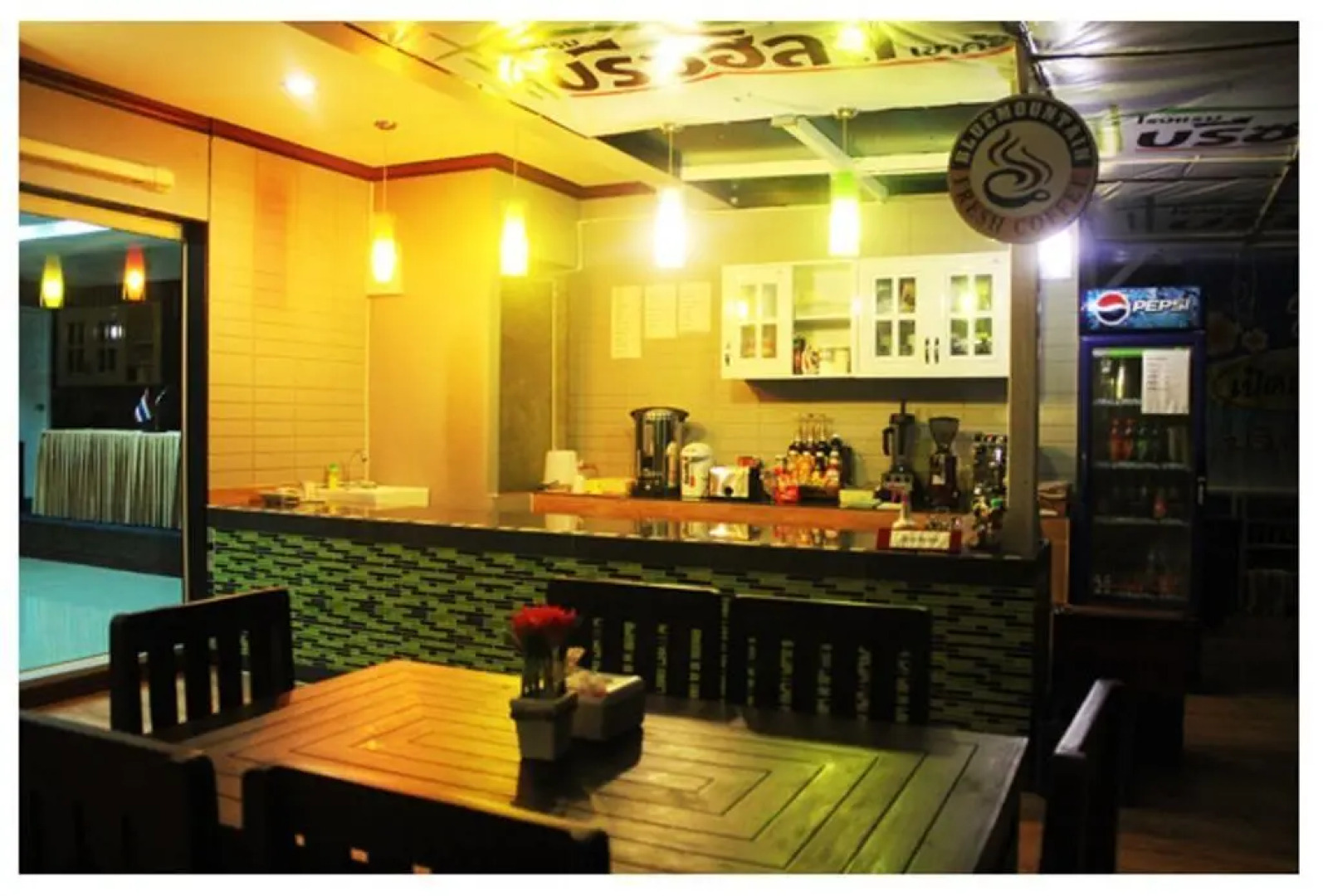 Breeze Hill Khao Kho