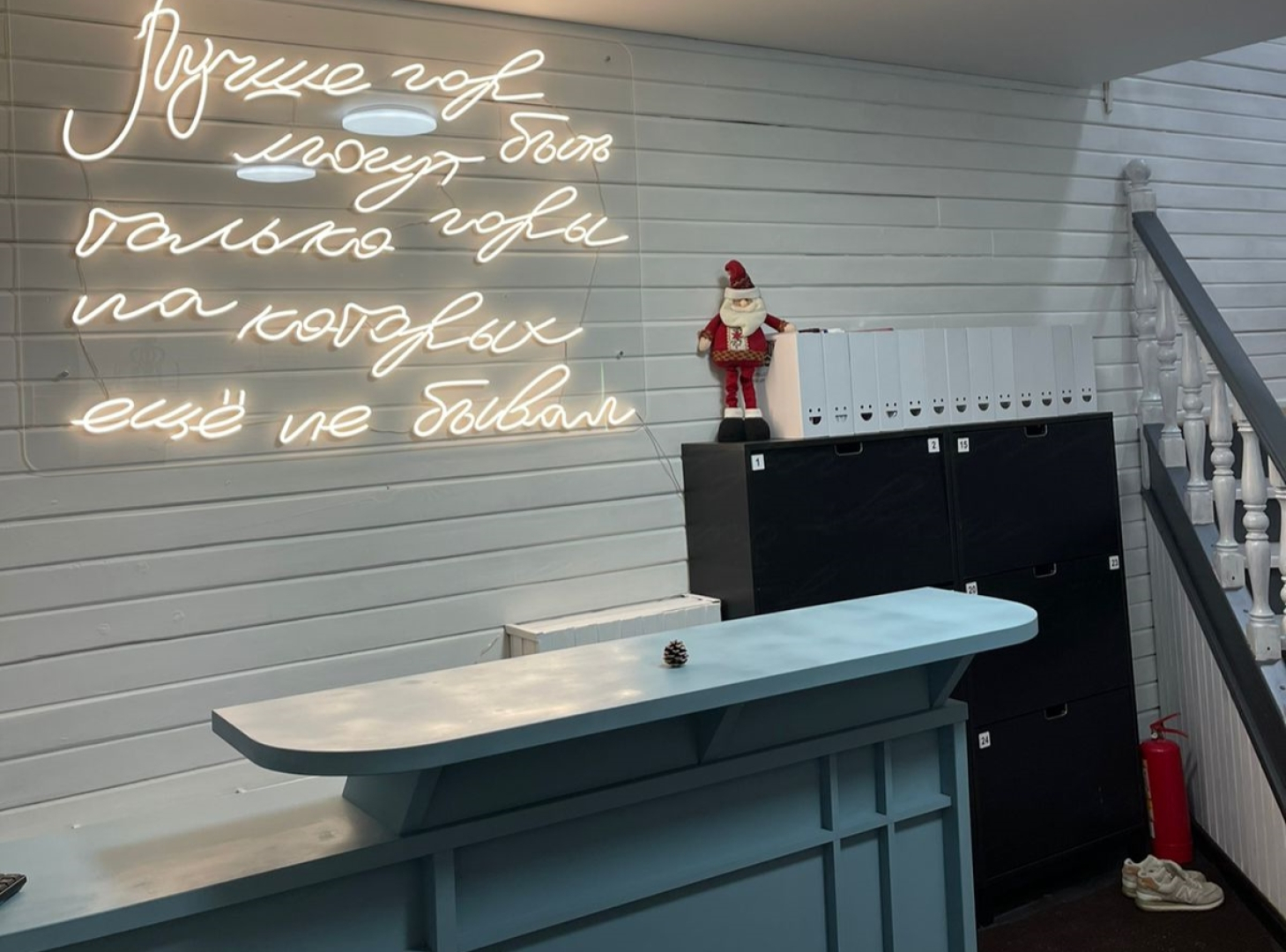 Eko Hotel Altay Siesta