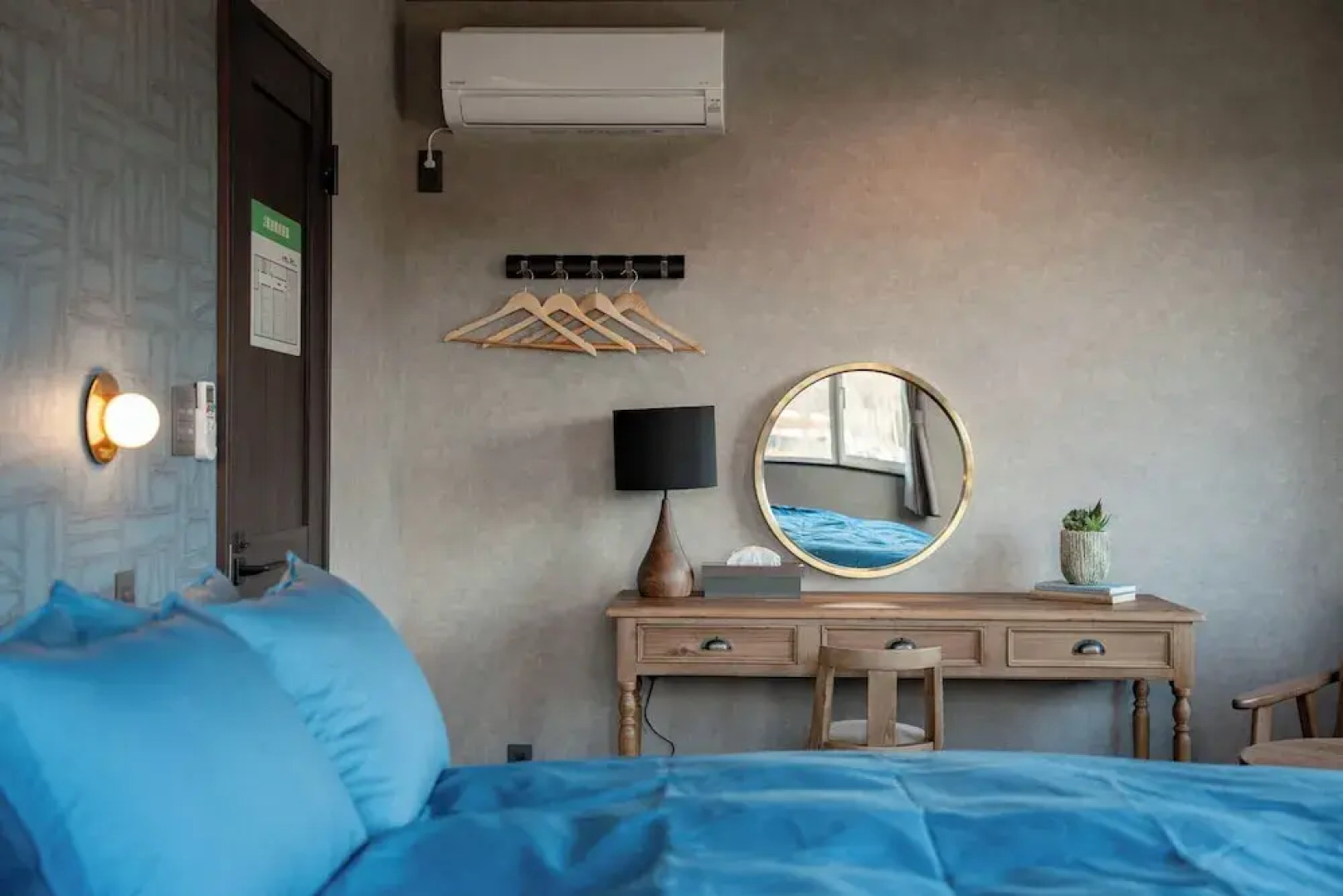 The Horizon Residence