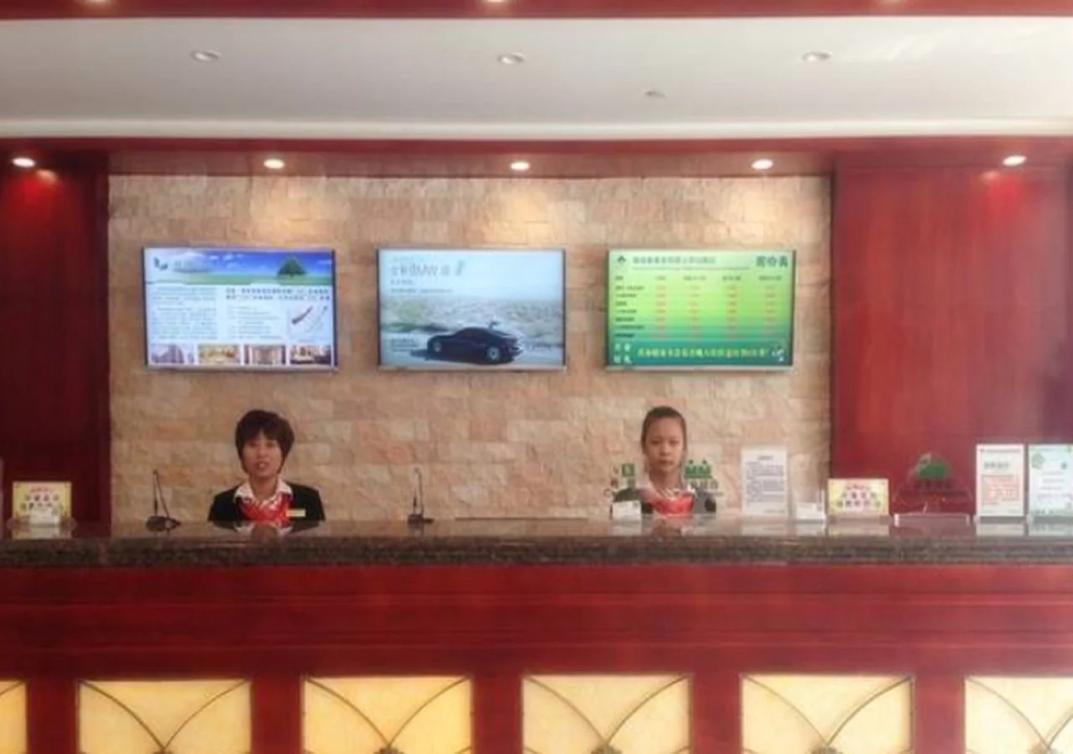 GreenTree Inn AnHui FuYang YingShang ZhongShan Road Express Hotel