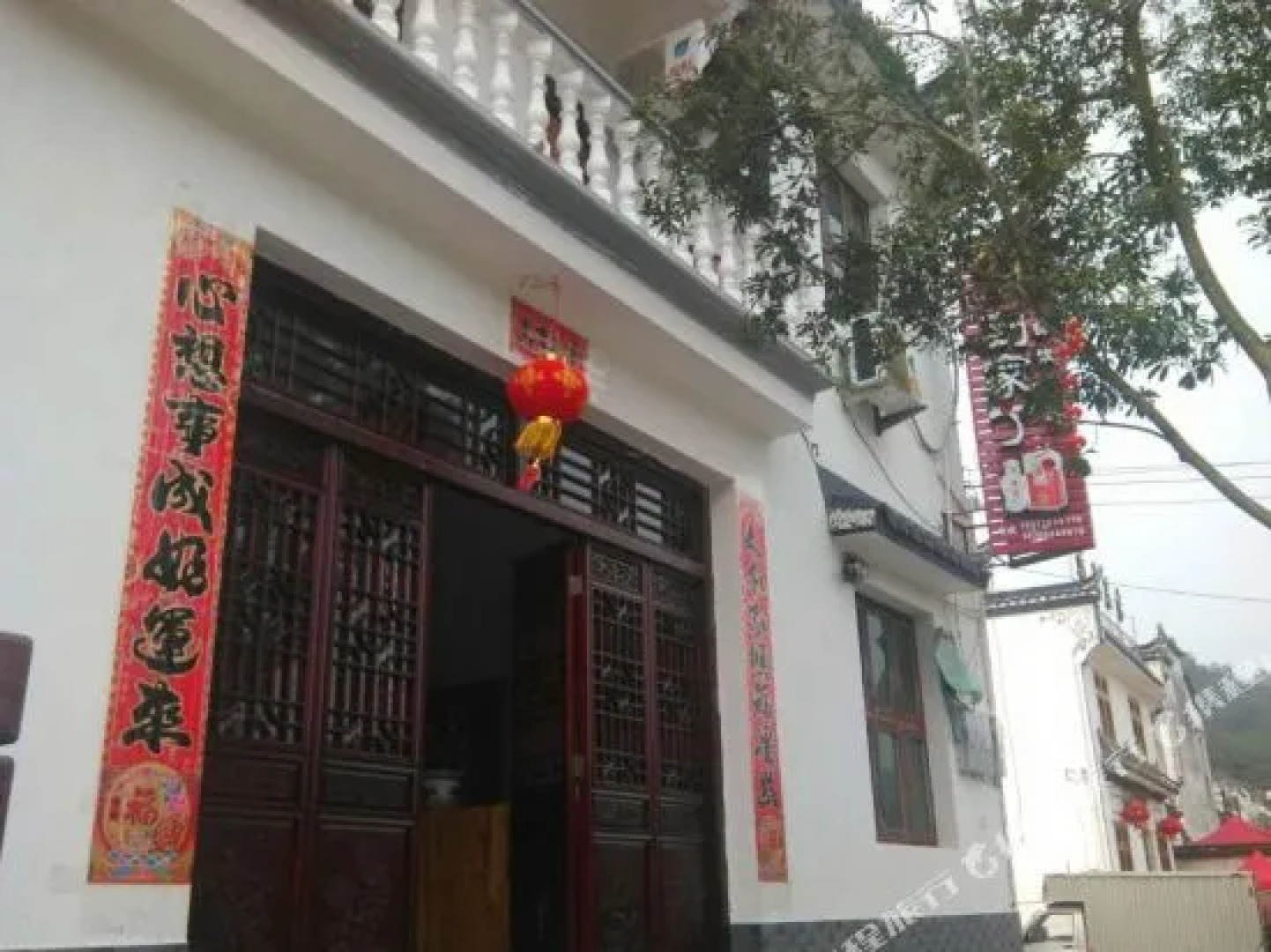 Wuyuan Wangkou Home Hostel