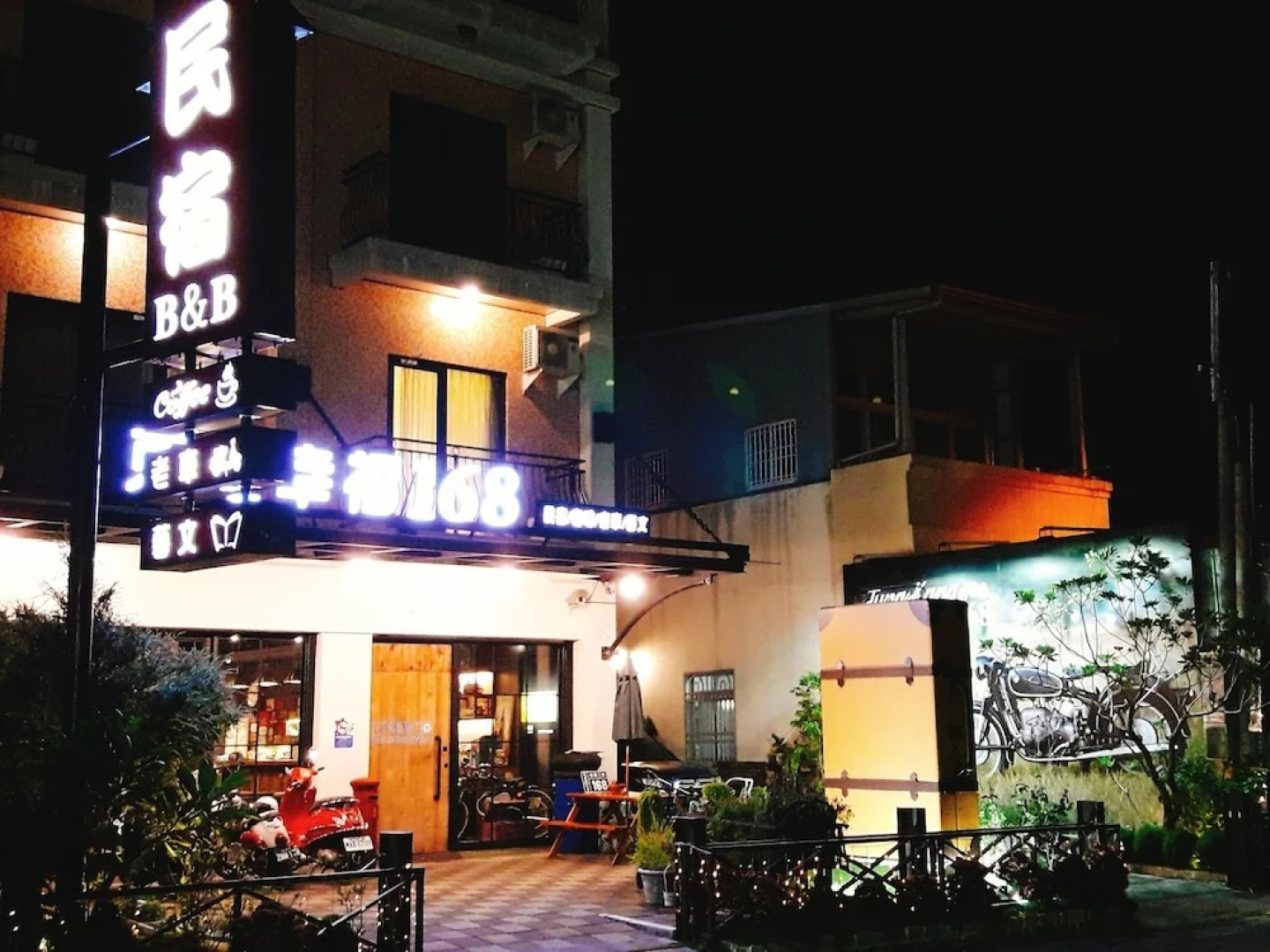 Tung Kang Happiness 168