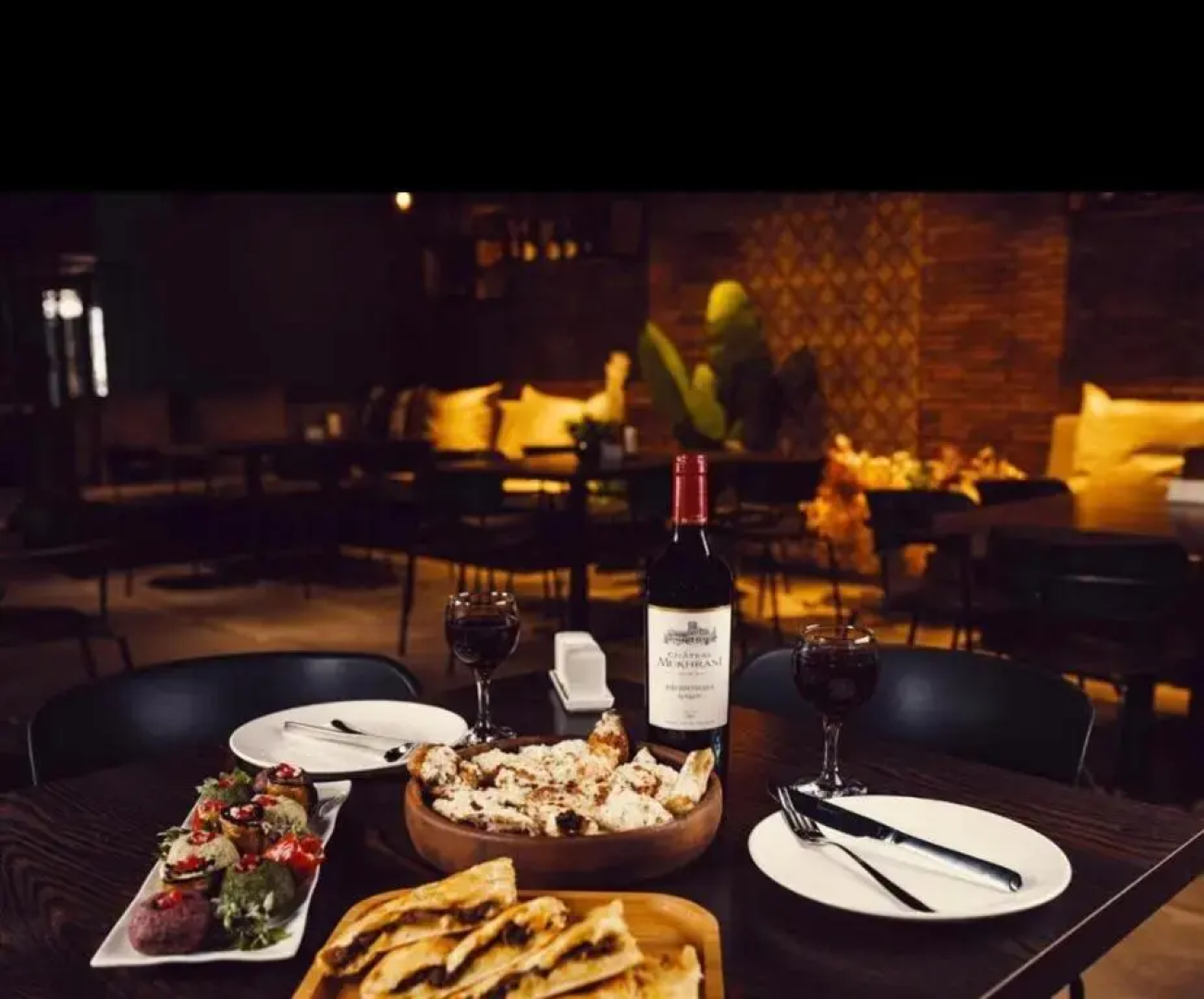 Bakuriani Crystal Resort Apartment B202