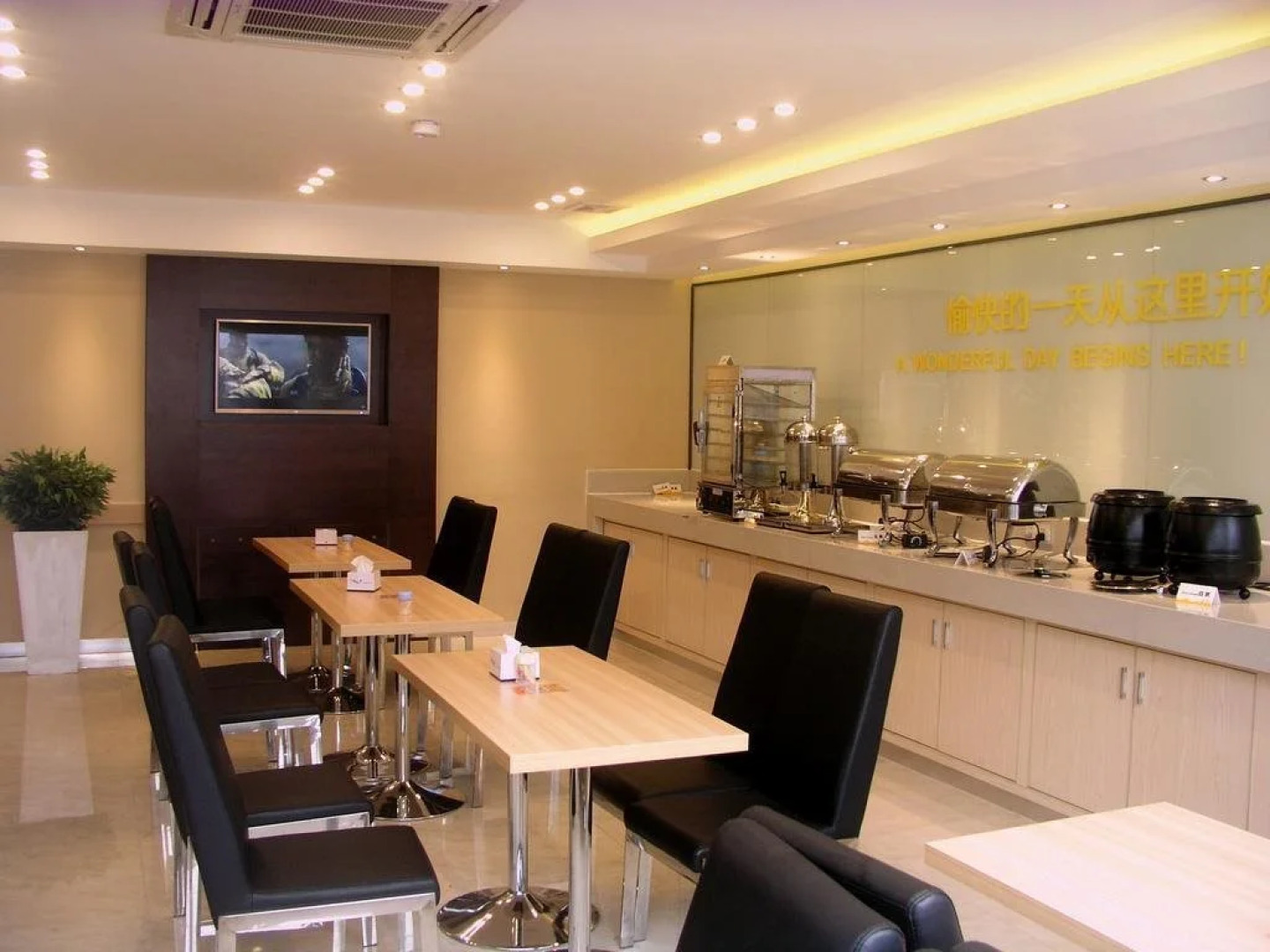 City Comfort Inn Zhaoqing Guangning