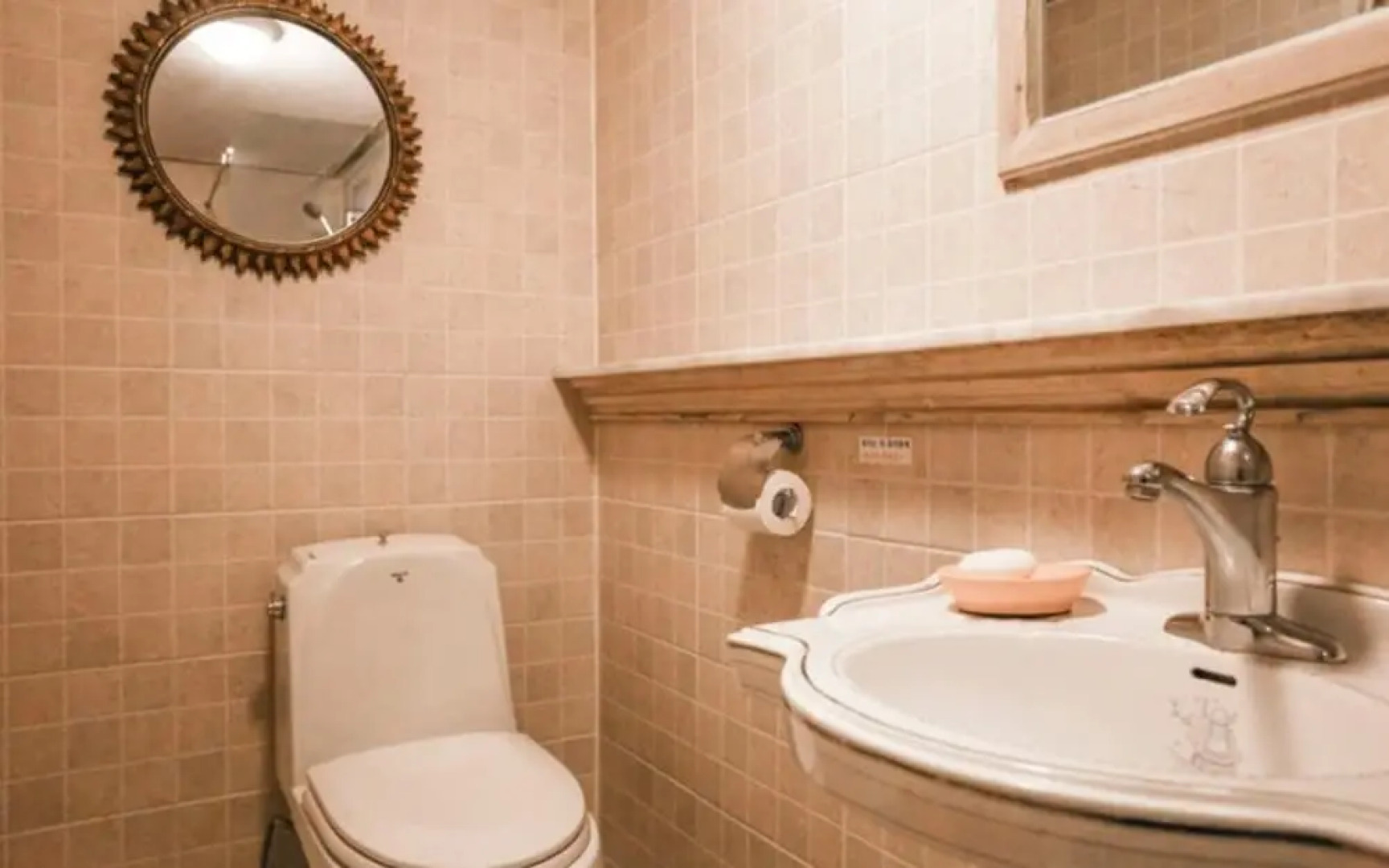 Anseong Provence Pension