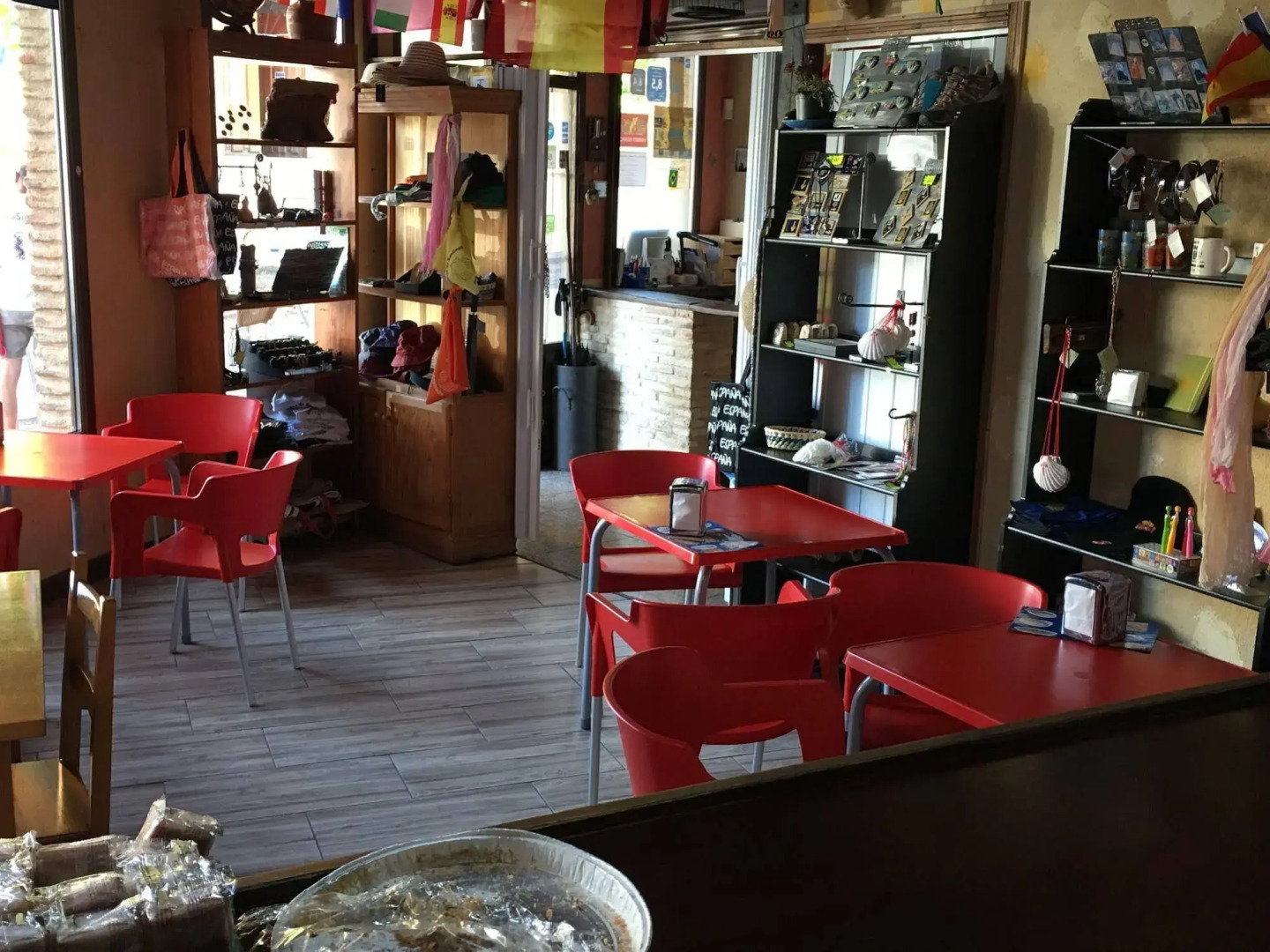 Hostal La Bastide du Chemin