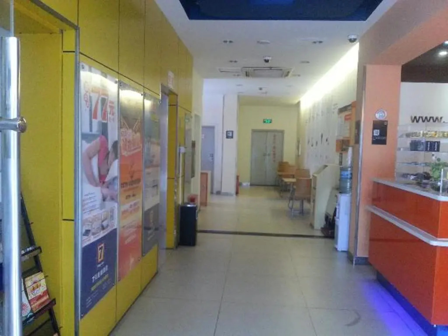 7 Days Inn Chaozhou Chaofeng Road Bus Station Branch