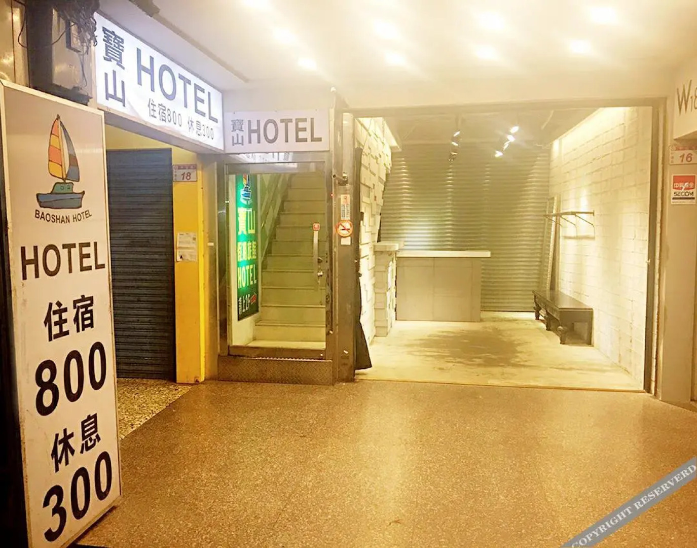 Bao Shan Holiday Hotel