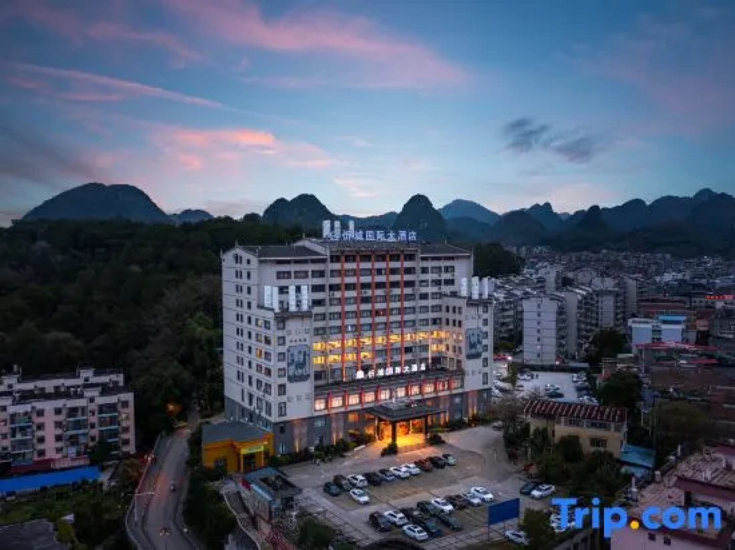 Xincheng International Hotel