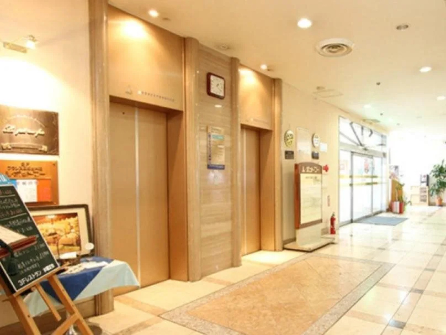 Hotel Inn Sakata Ekimae