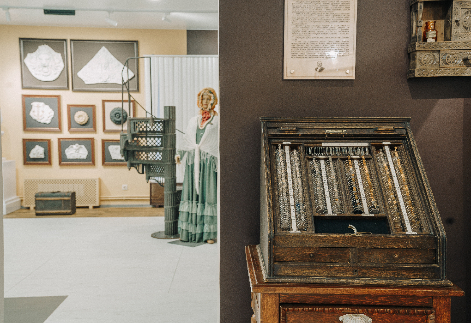 Russian Seasons Vyatskoye Village 4*