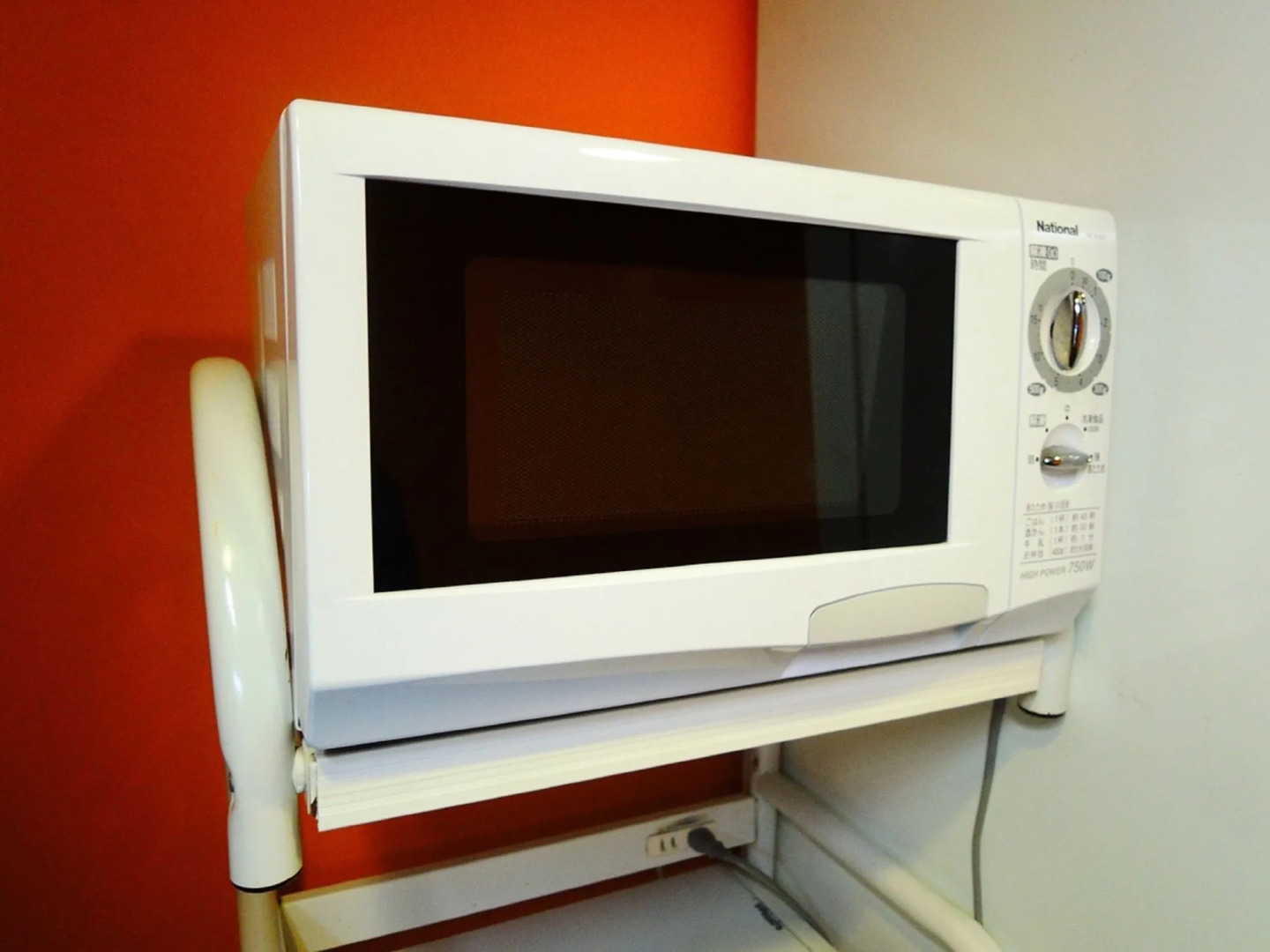 APA Hotel Kitakami Ekinishi