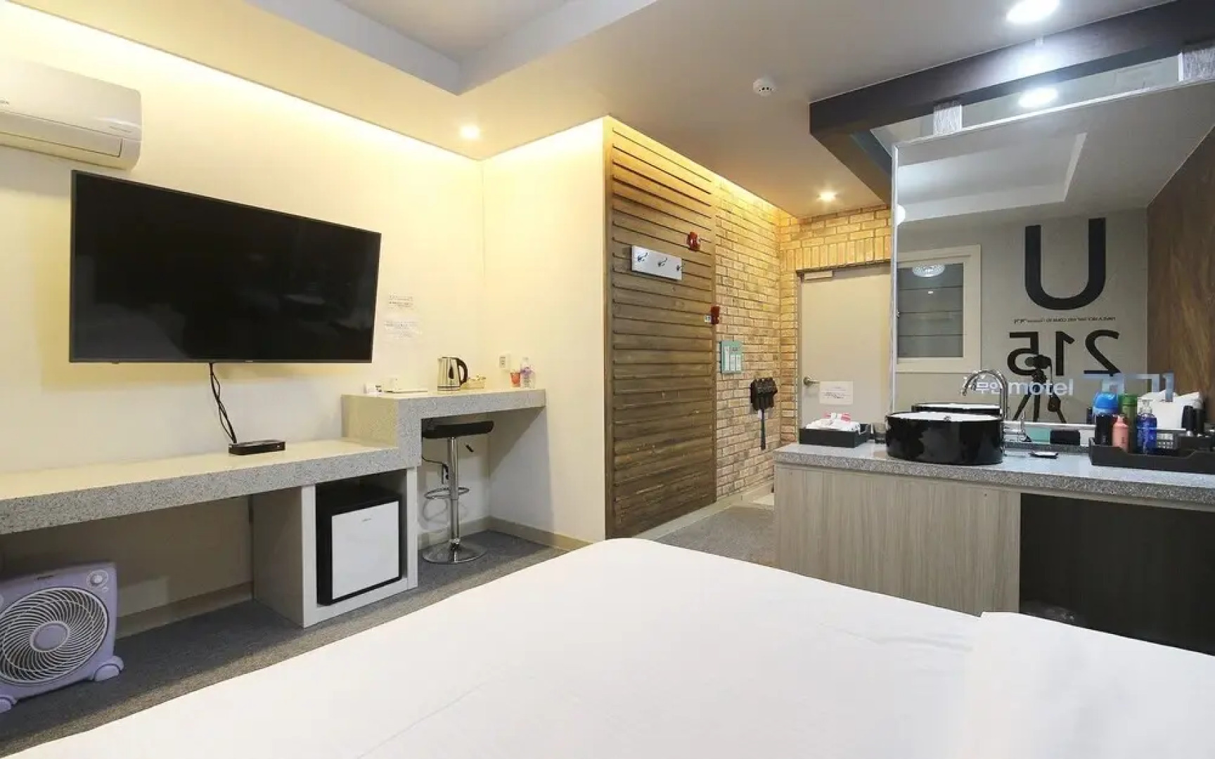 Hapcheon Geogi Self Check-in Motel