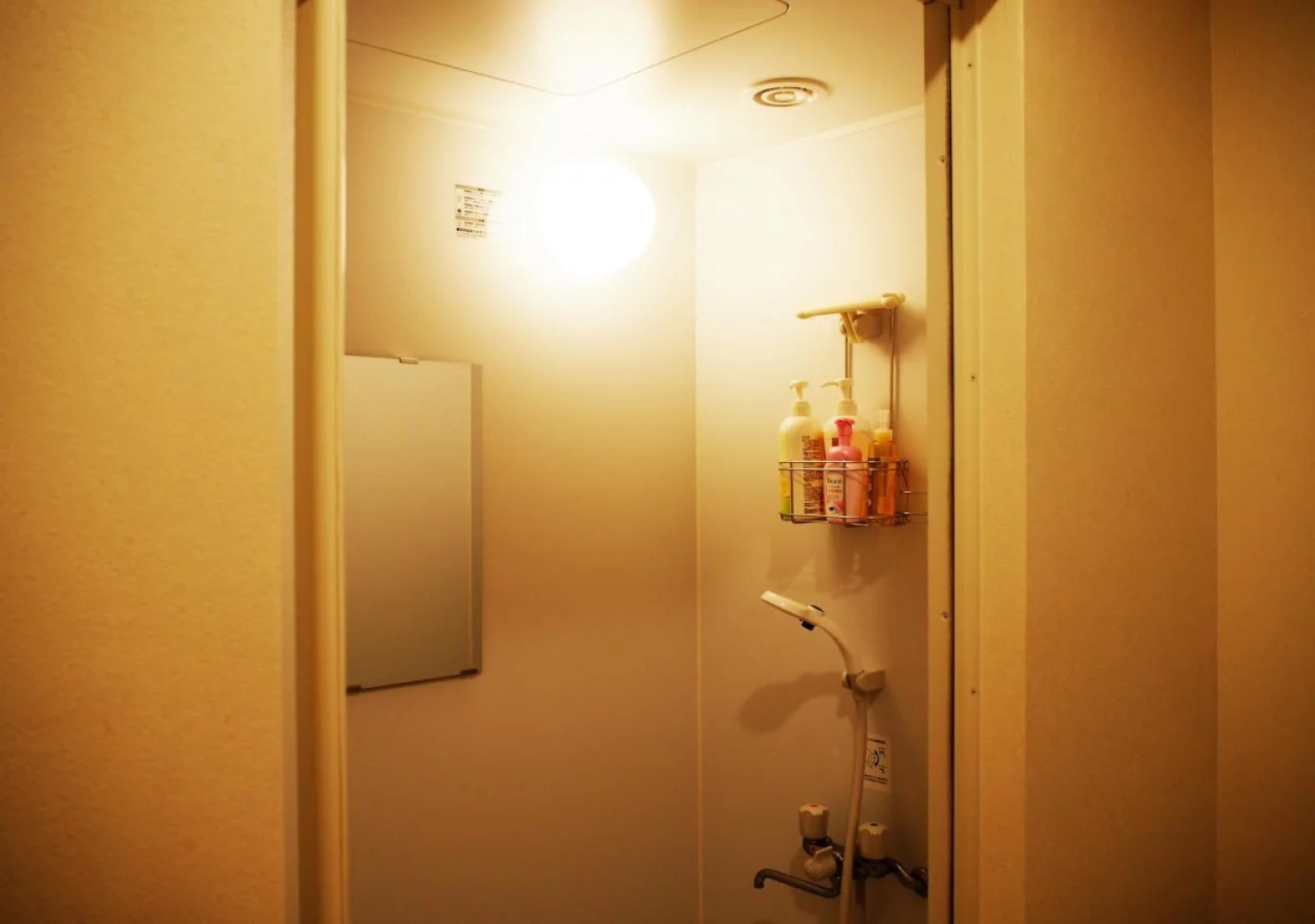 Guest House Kominka Nagomi