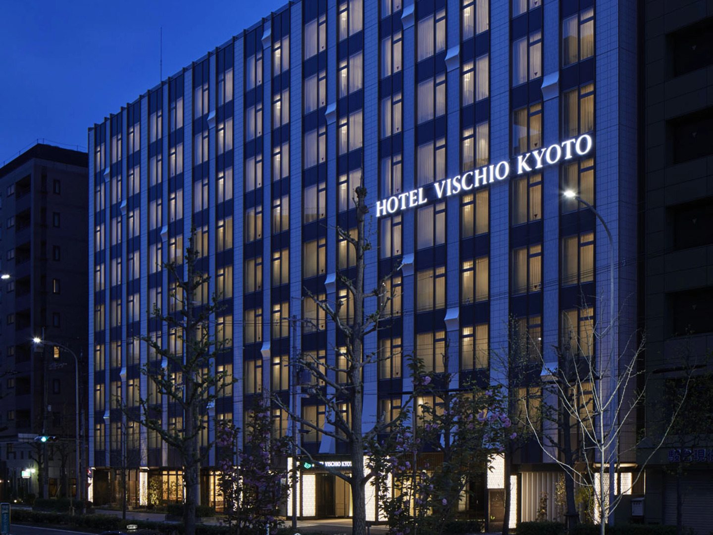Hotel Vischio Kyoto By Granvia