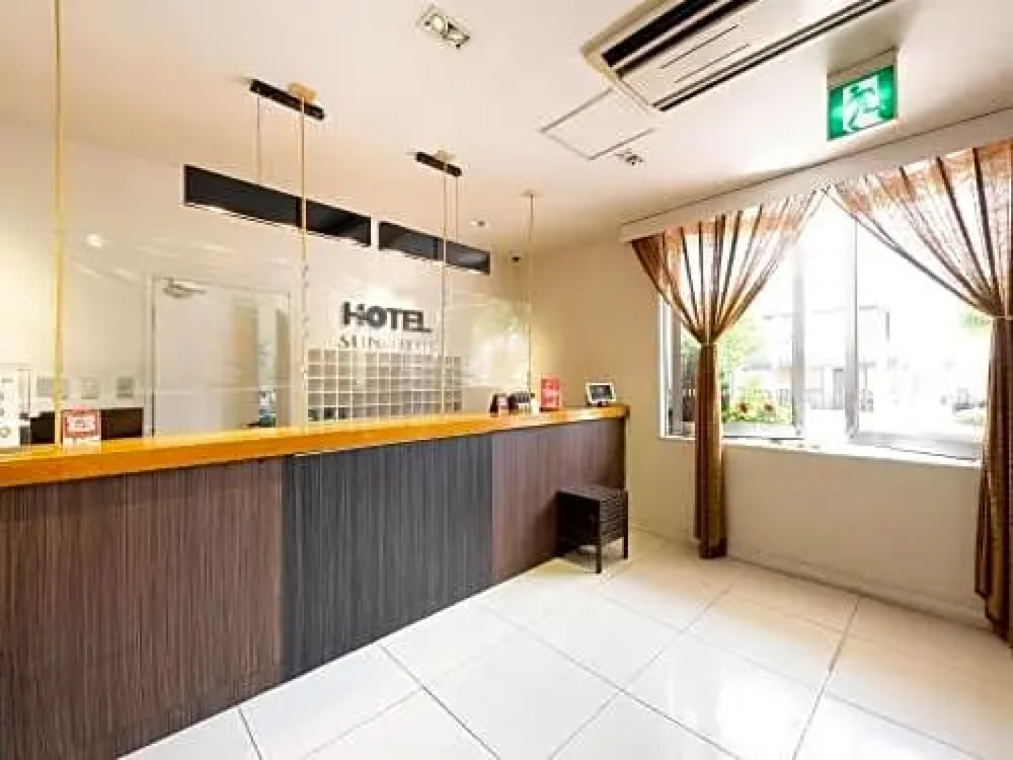 Tabist Sunshine Koga