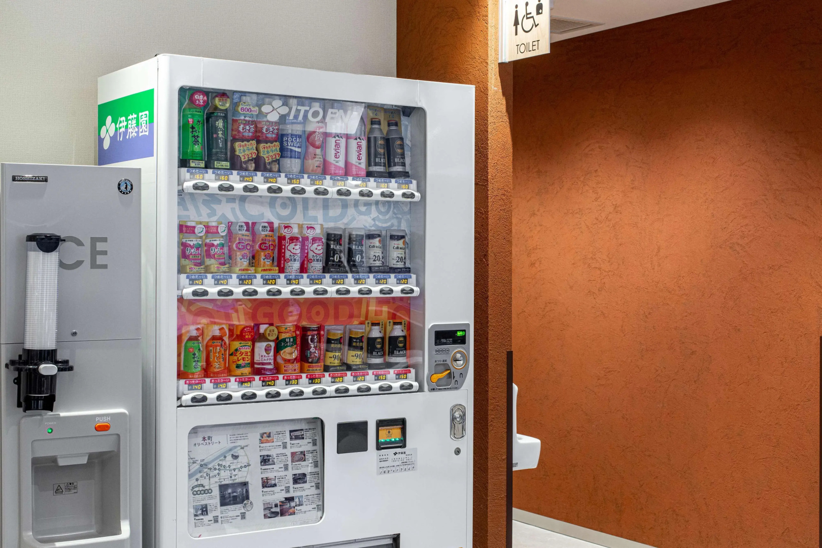 Kuretake Inn Premium Tajimi Station