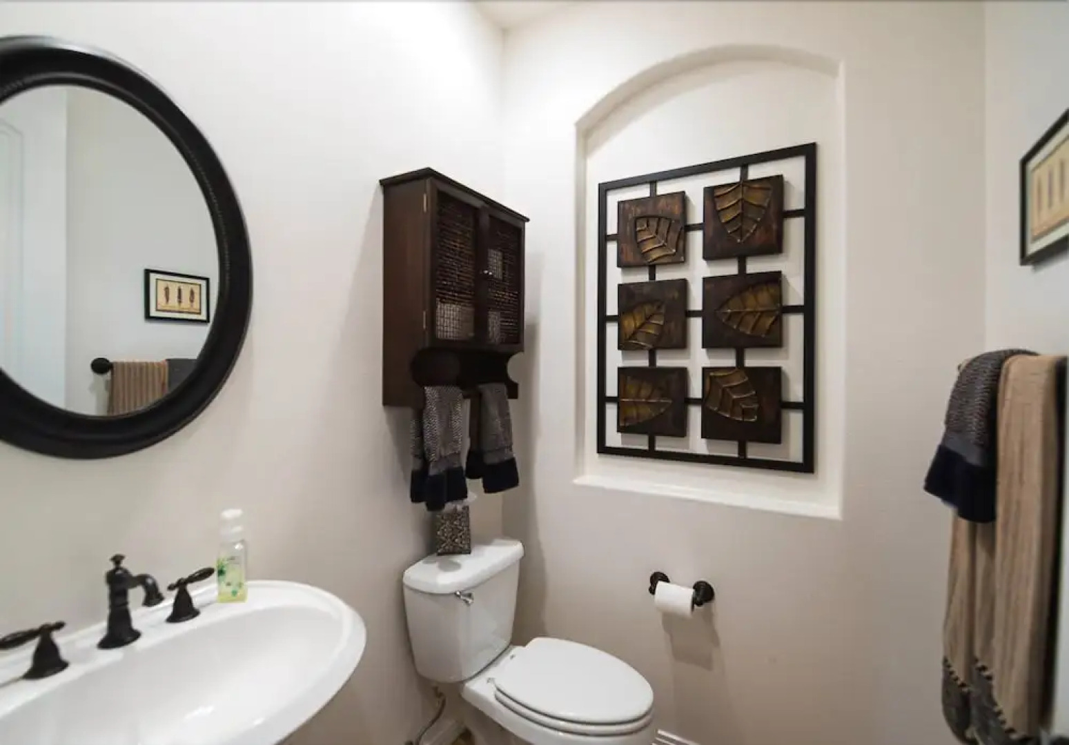 Stagecoach Luxury Four Bedroom Home