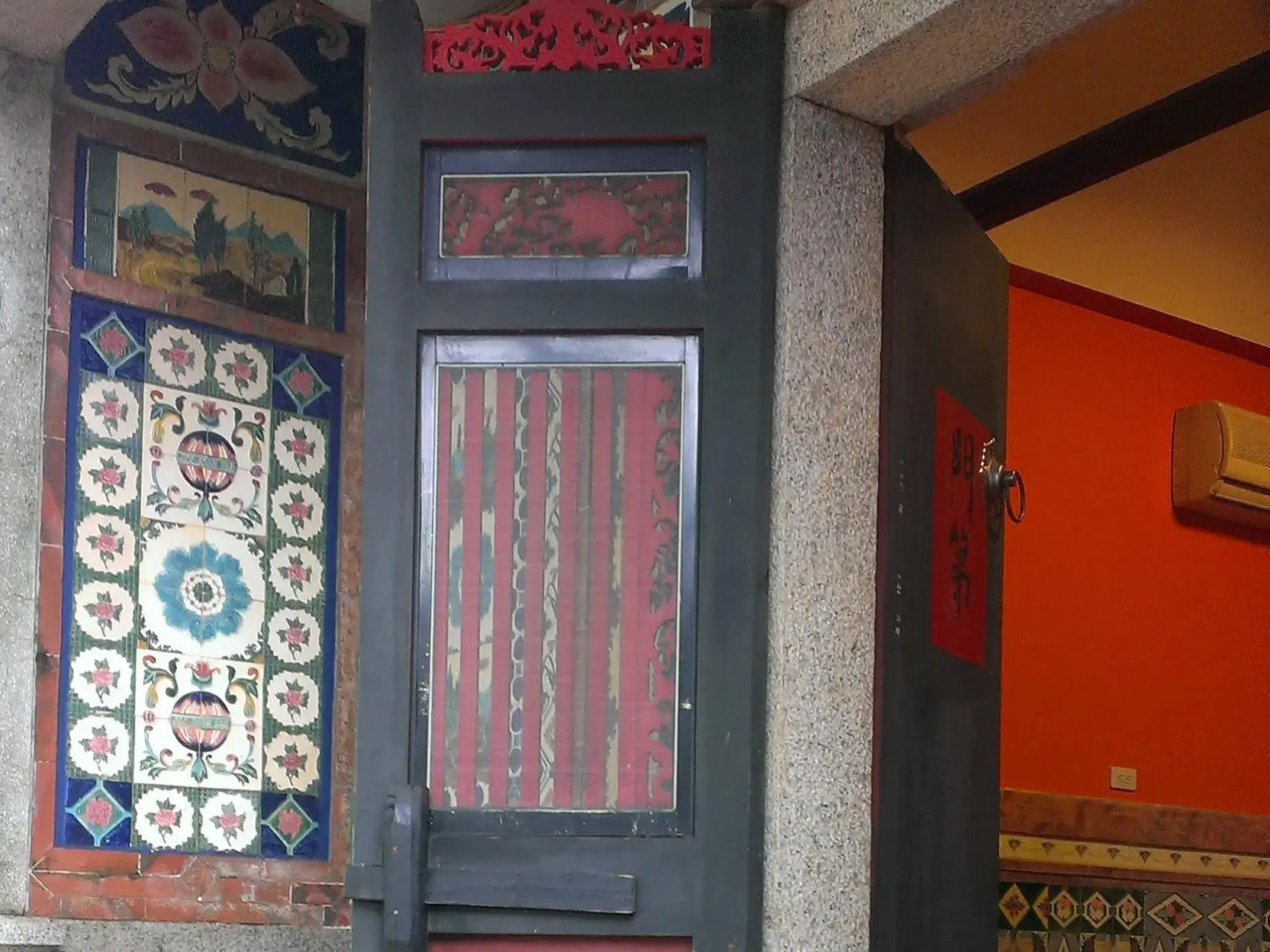 Take A Break Bed and Breakfast