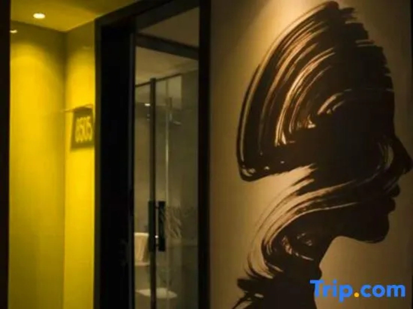 U Hotel Boutique chain store in Dechang