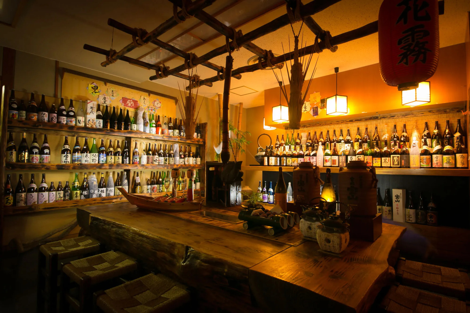 Kirishima Royal Hotel