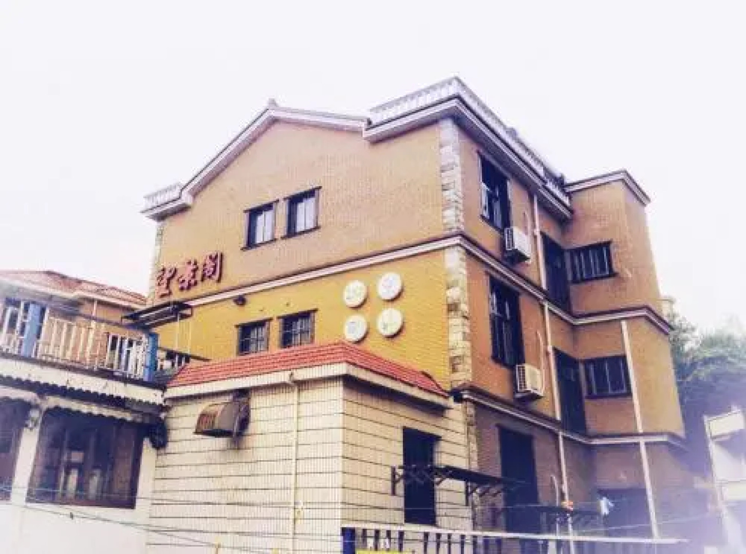 Zhujiajian Wangjingge Guesthouse