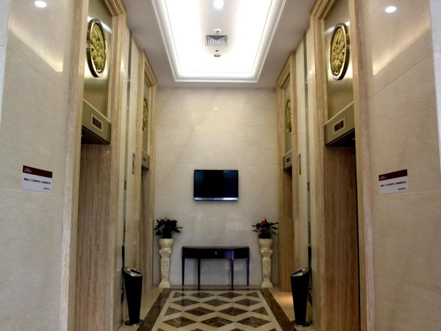 Suzhou Puyu Zhongrun Apartment Hotel