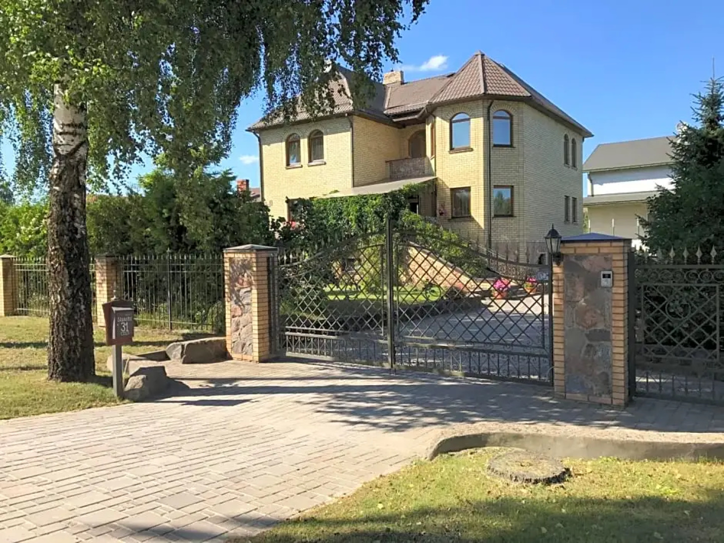 Spacious rooms in peaceful Jelgava area