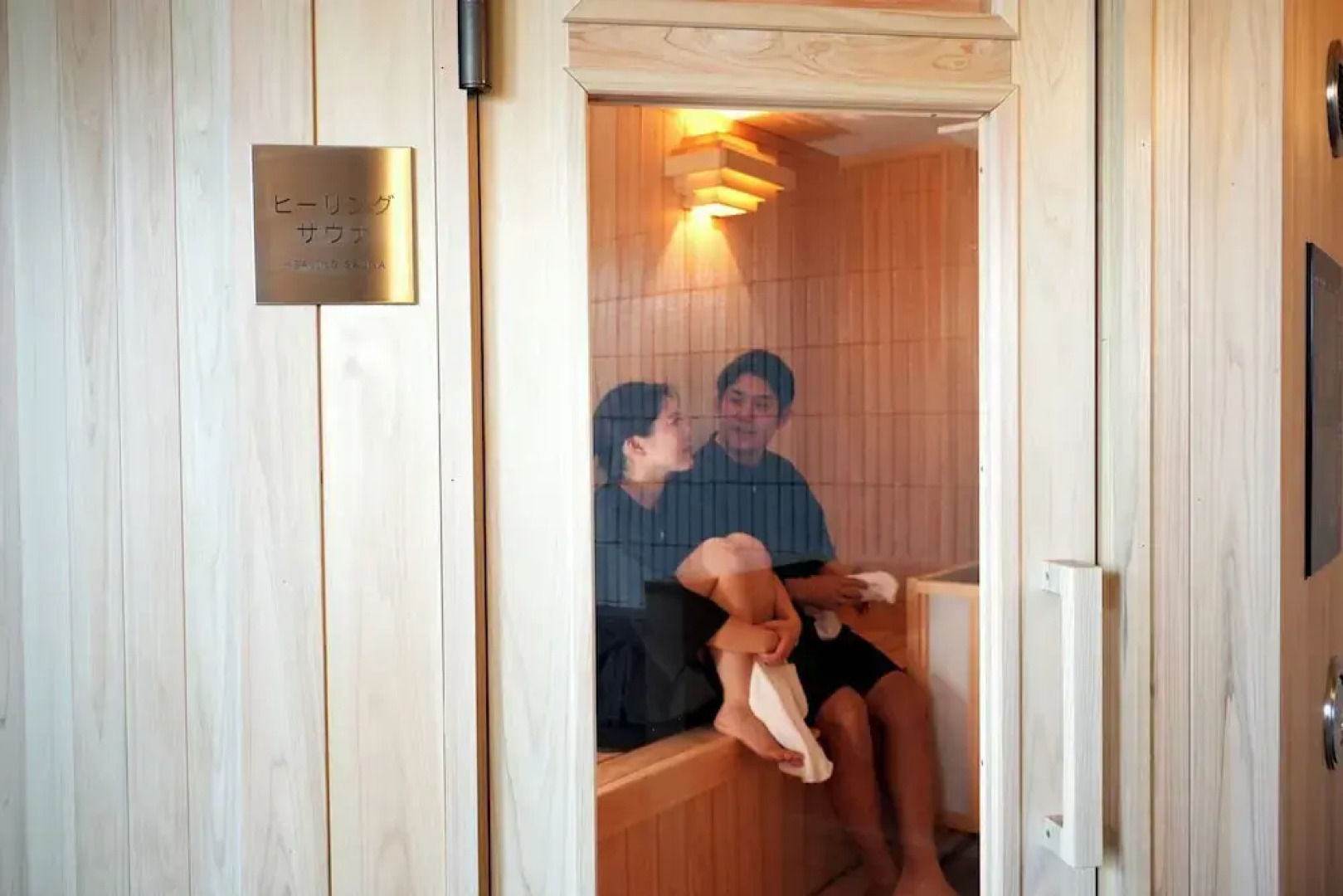 Grand Lectore Yugawara (TKP Hotels & Resorts)