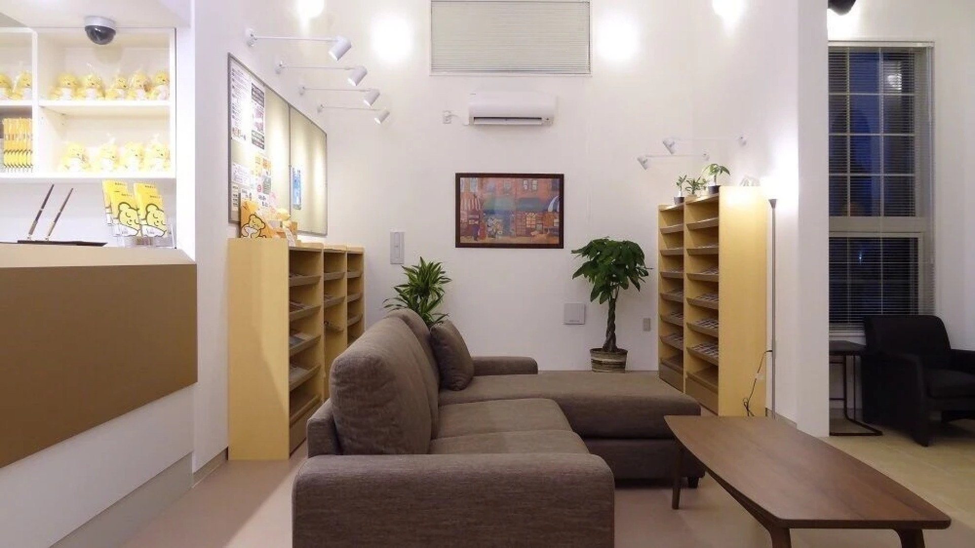 Family Lodge Hatagoya Nagato