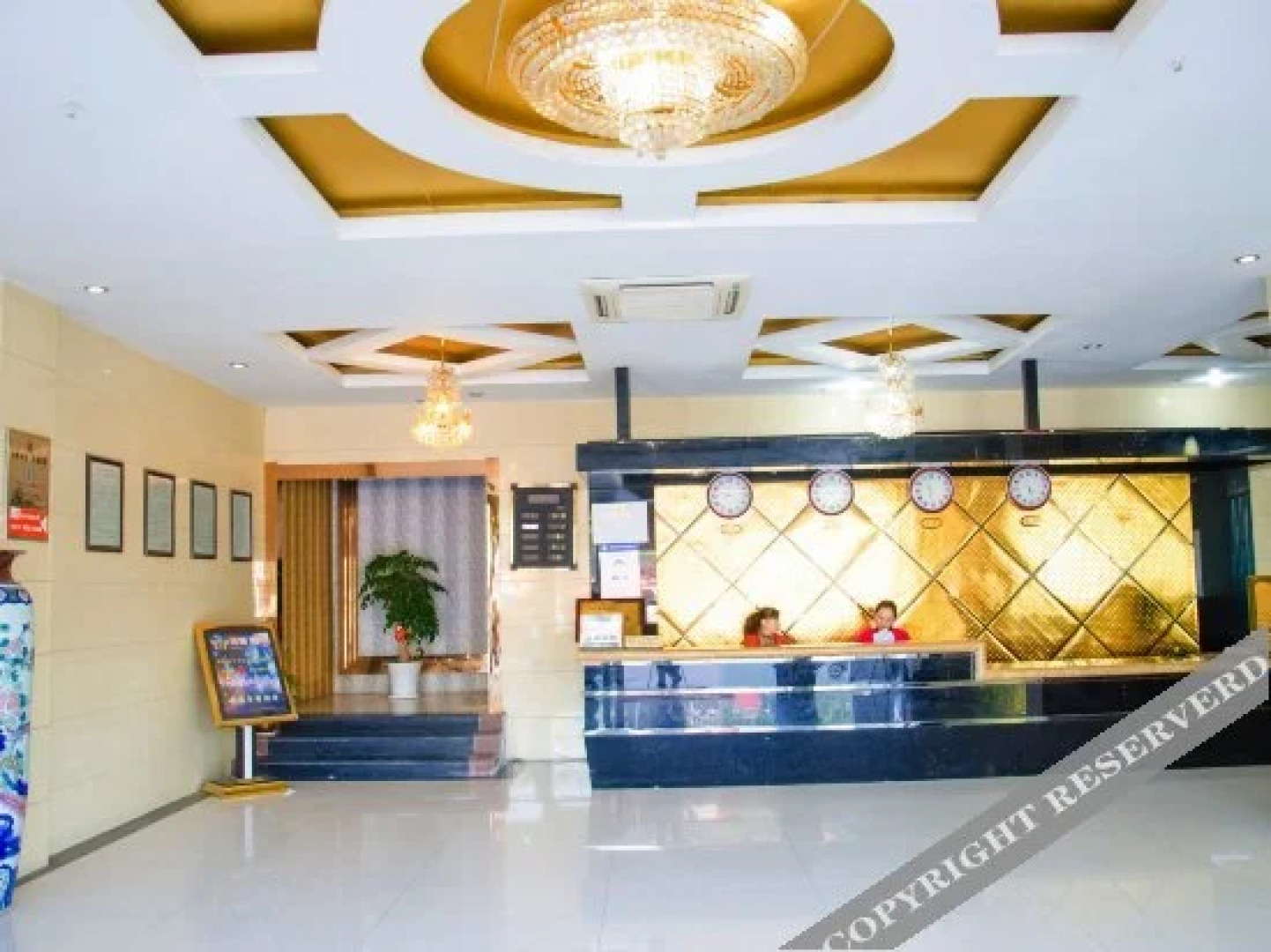 Shoufu Business Hotel