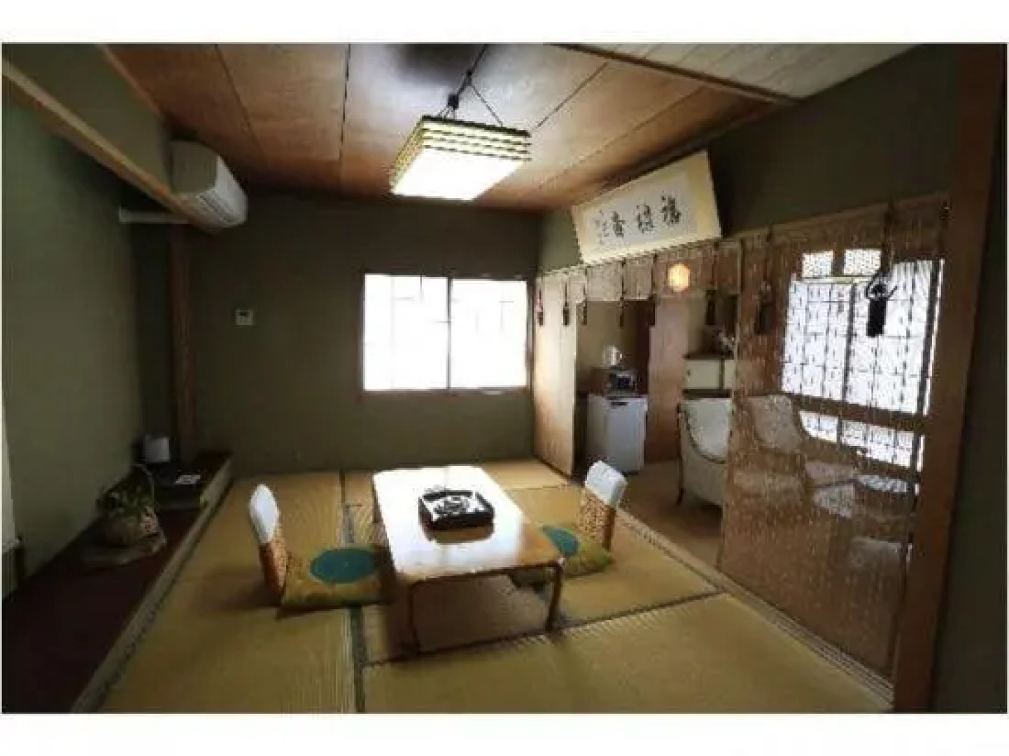 Yubara Onsen Genroku Hatago Aburaya