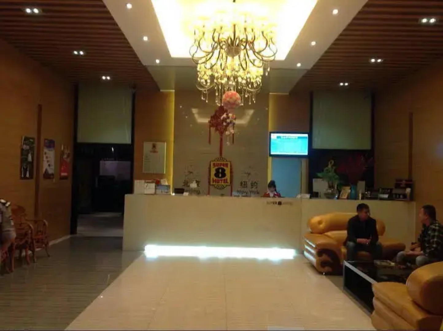 Suzhou Motel 168 Hotel