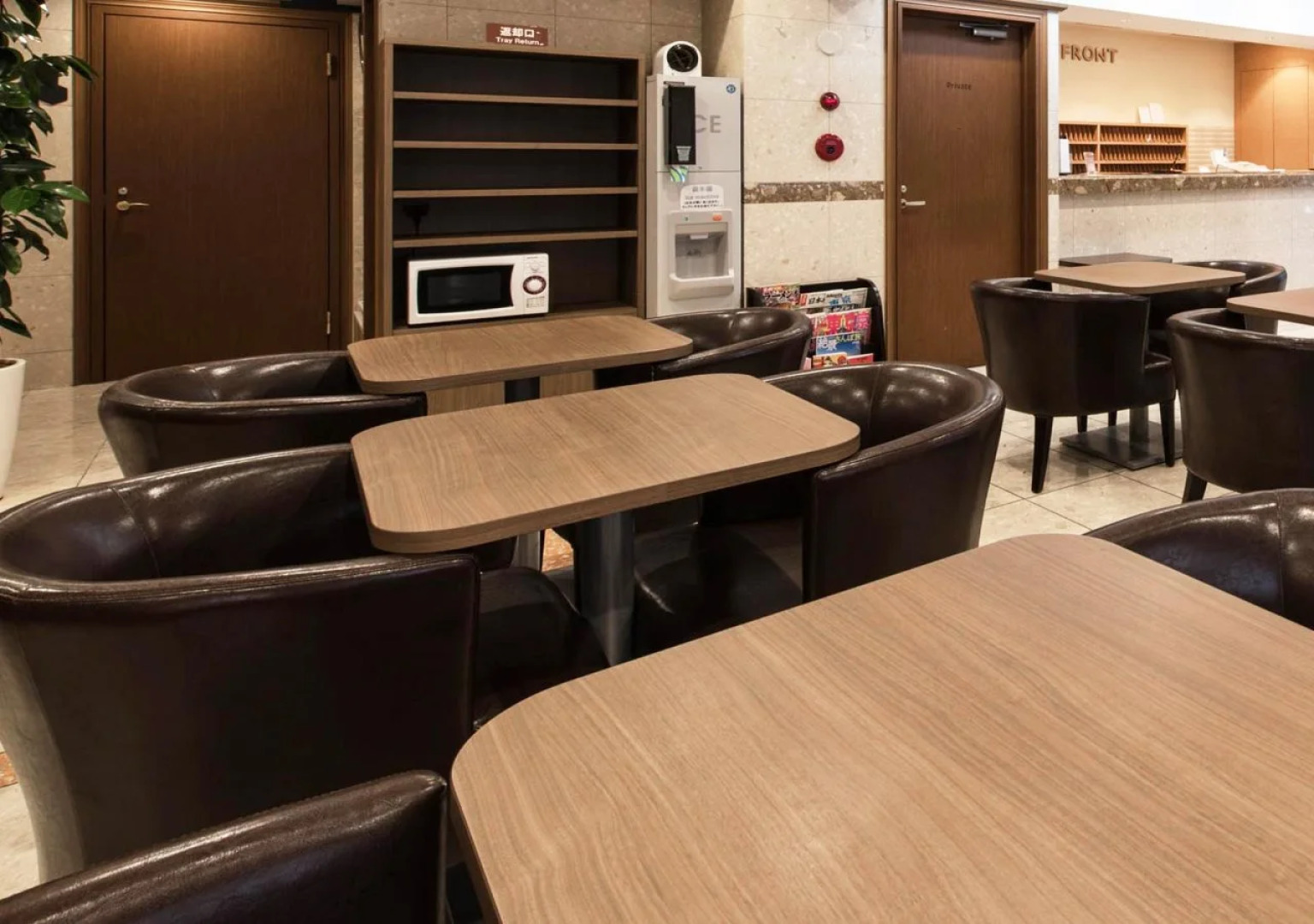 Almont Inn Nihonbashi