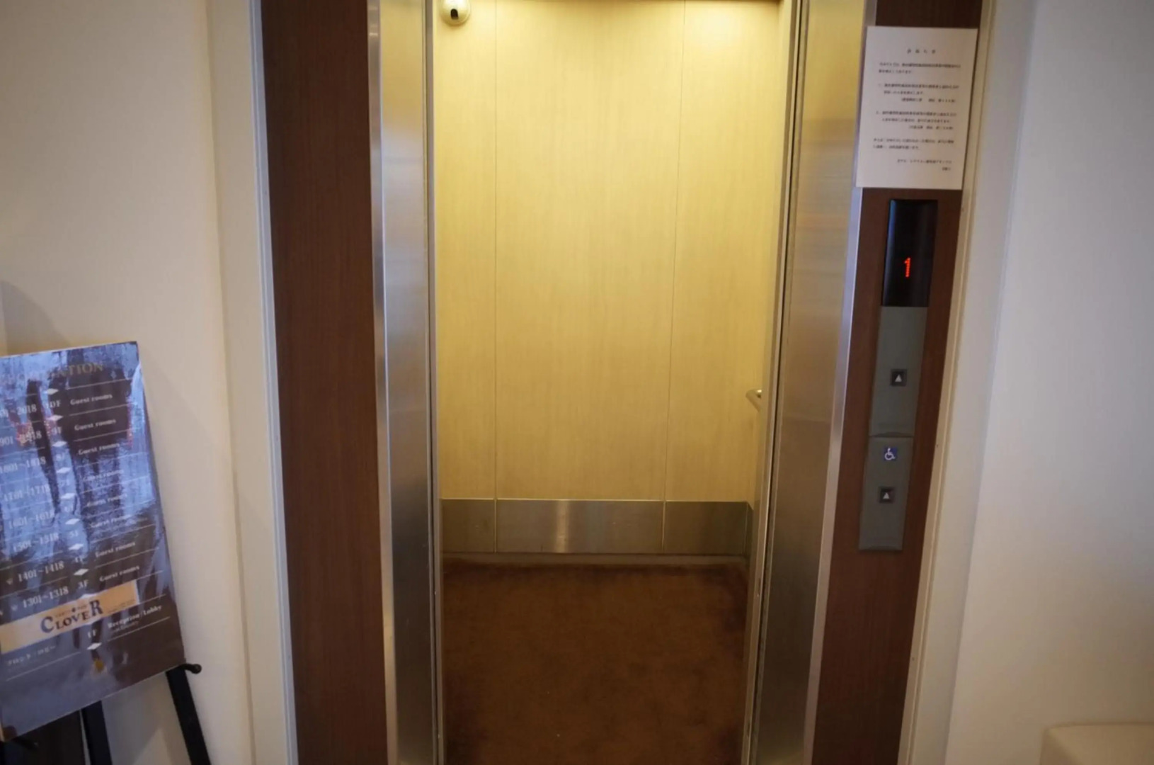 Hotel Lexton Kagoshima Annex