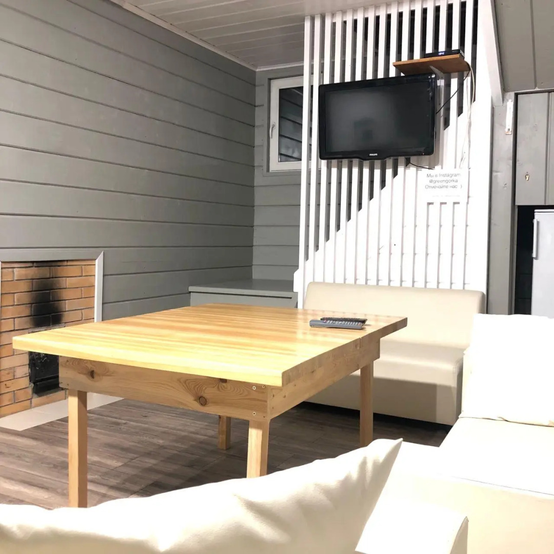 Зеленая горка