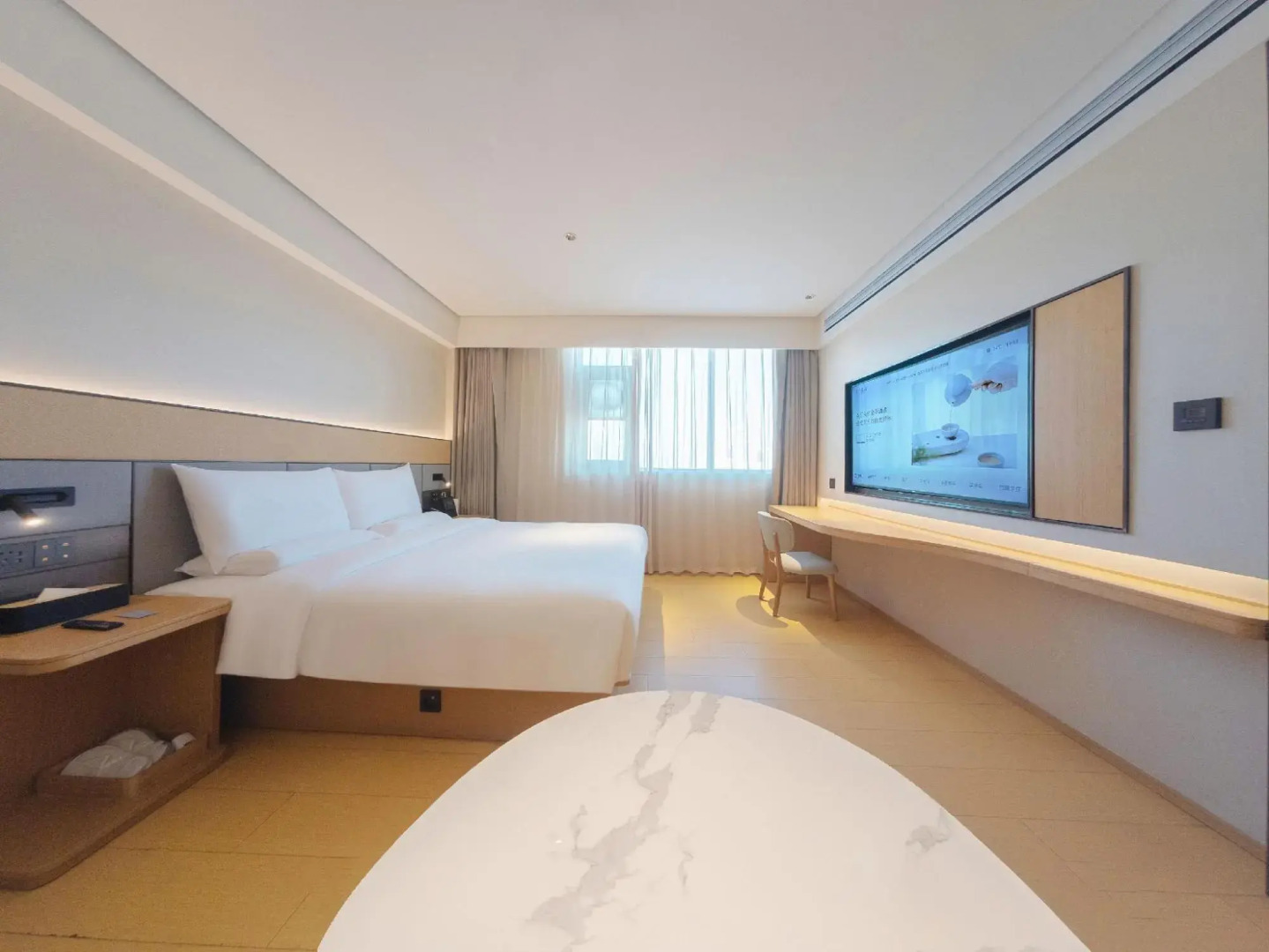 Ji Hotel Anyang Wanda Plaza
