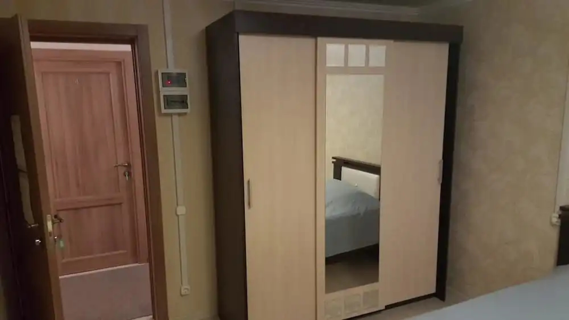 Hotel Mirage Sheremetyevo