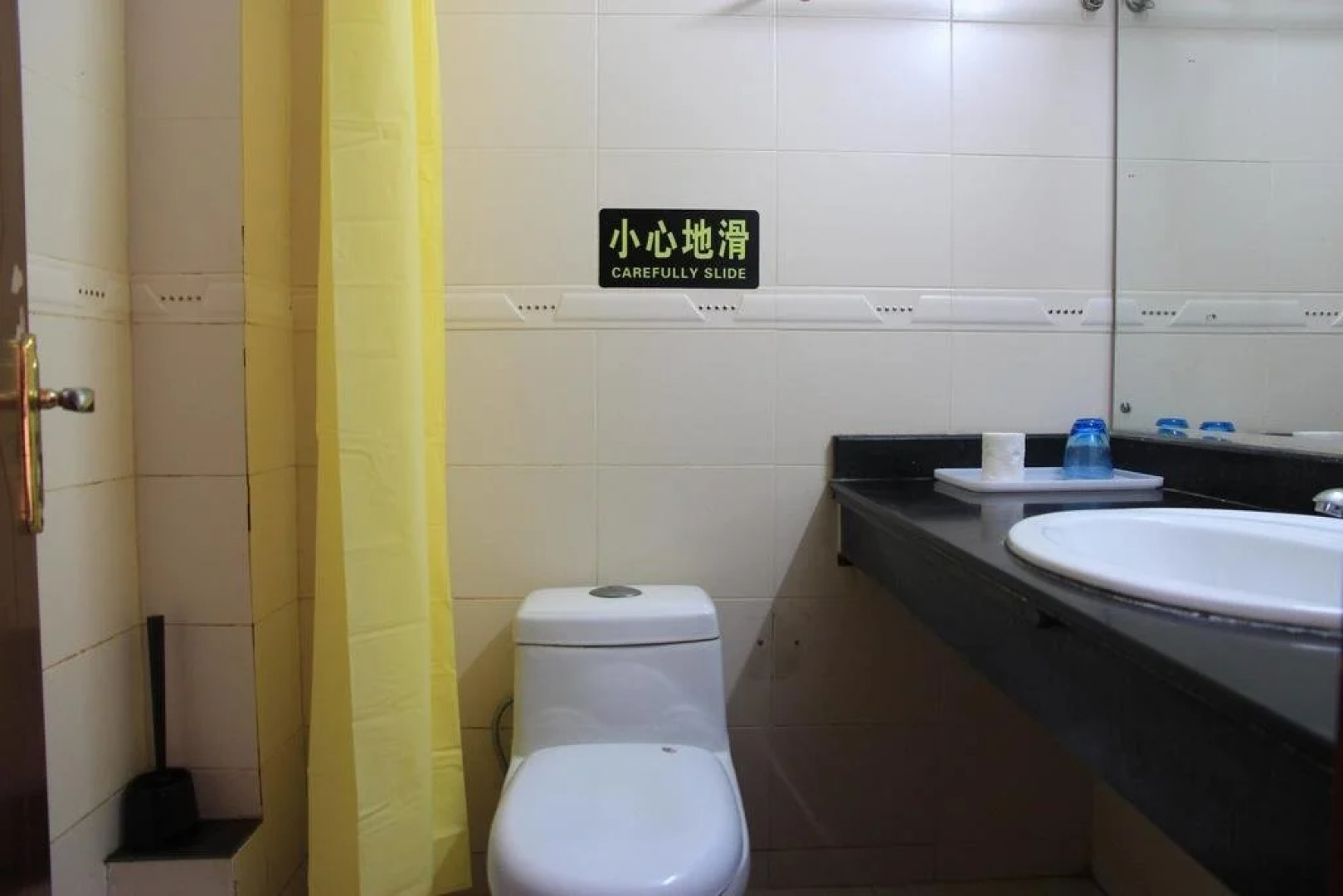 Yantai Seaside International Youth Hostel