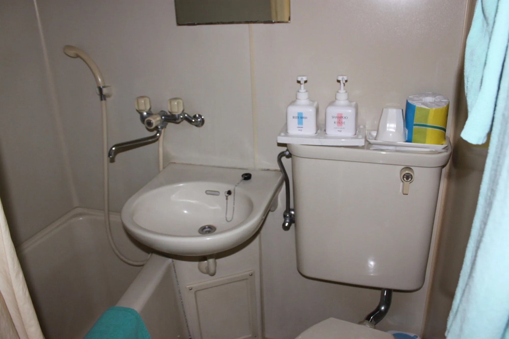 Business Hotel Fujimi