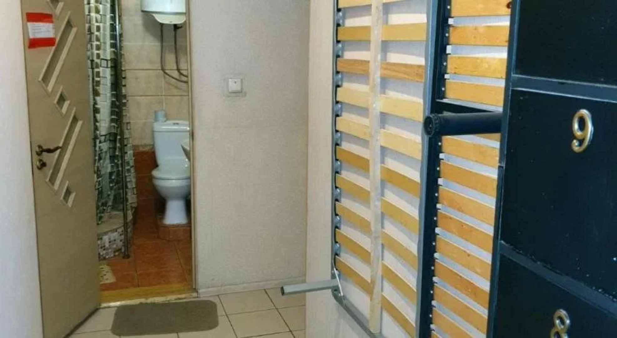 Kharkov CITIZEN