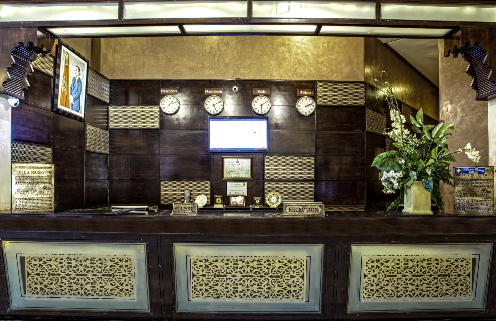 Palm Plaza Marrakech Hotel & Spa