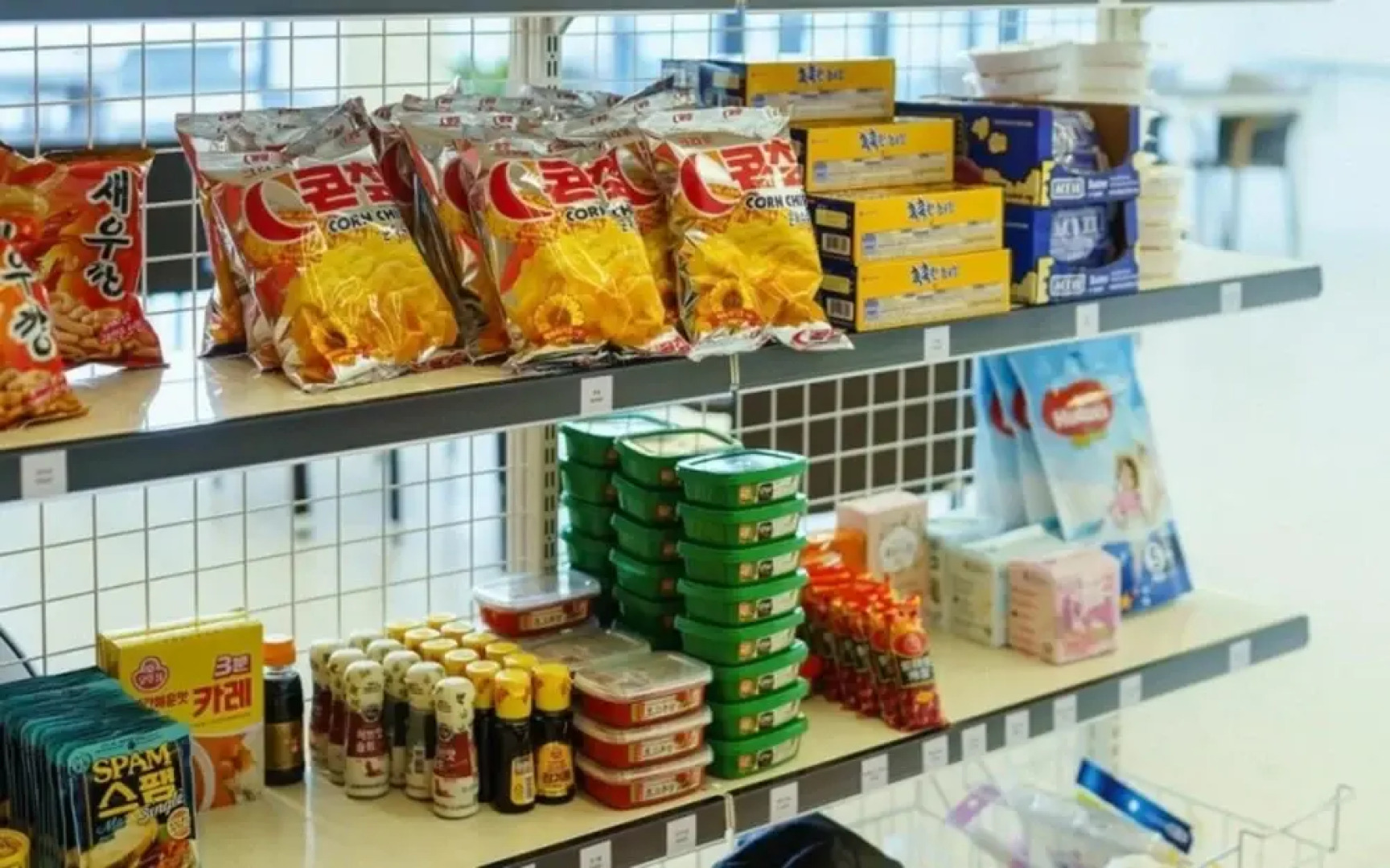 Pohang Red House Ocean Hills Pension