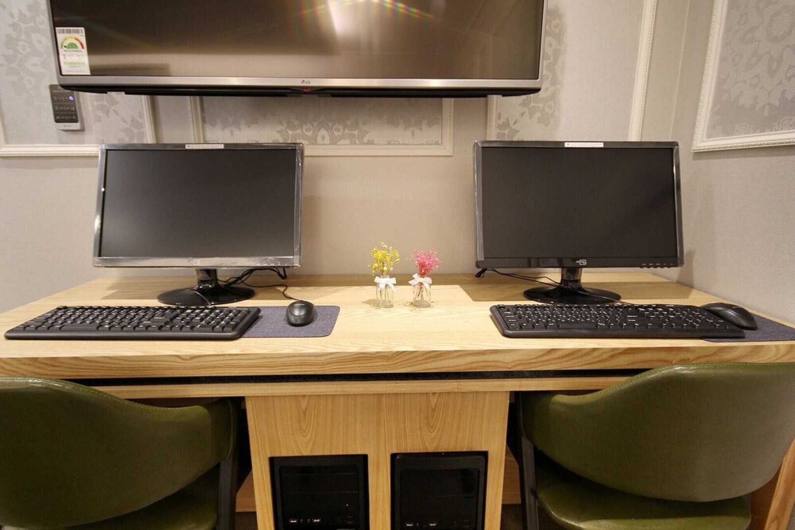 Changwon Sangnam-dong Some