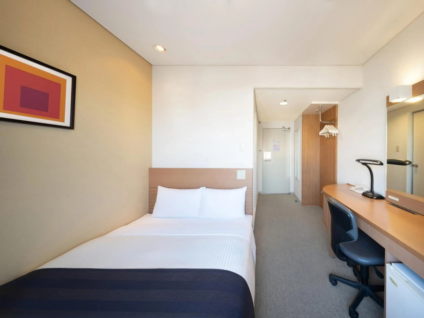 Art Hotel Niigata Station