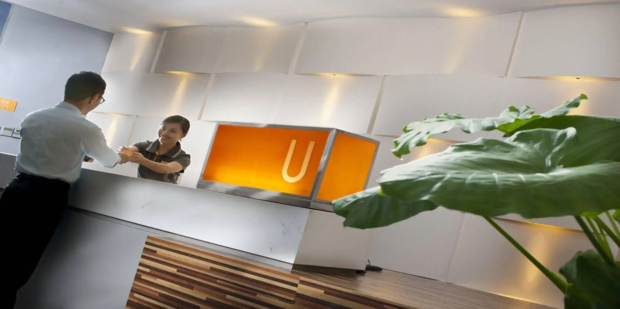 U Hotel